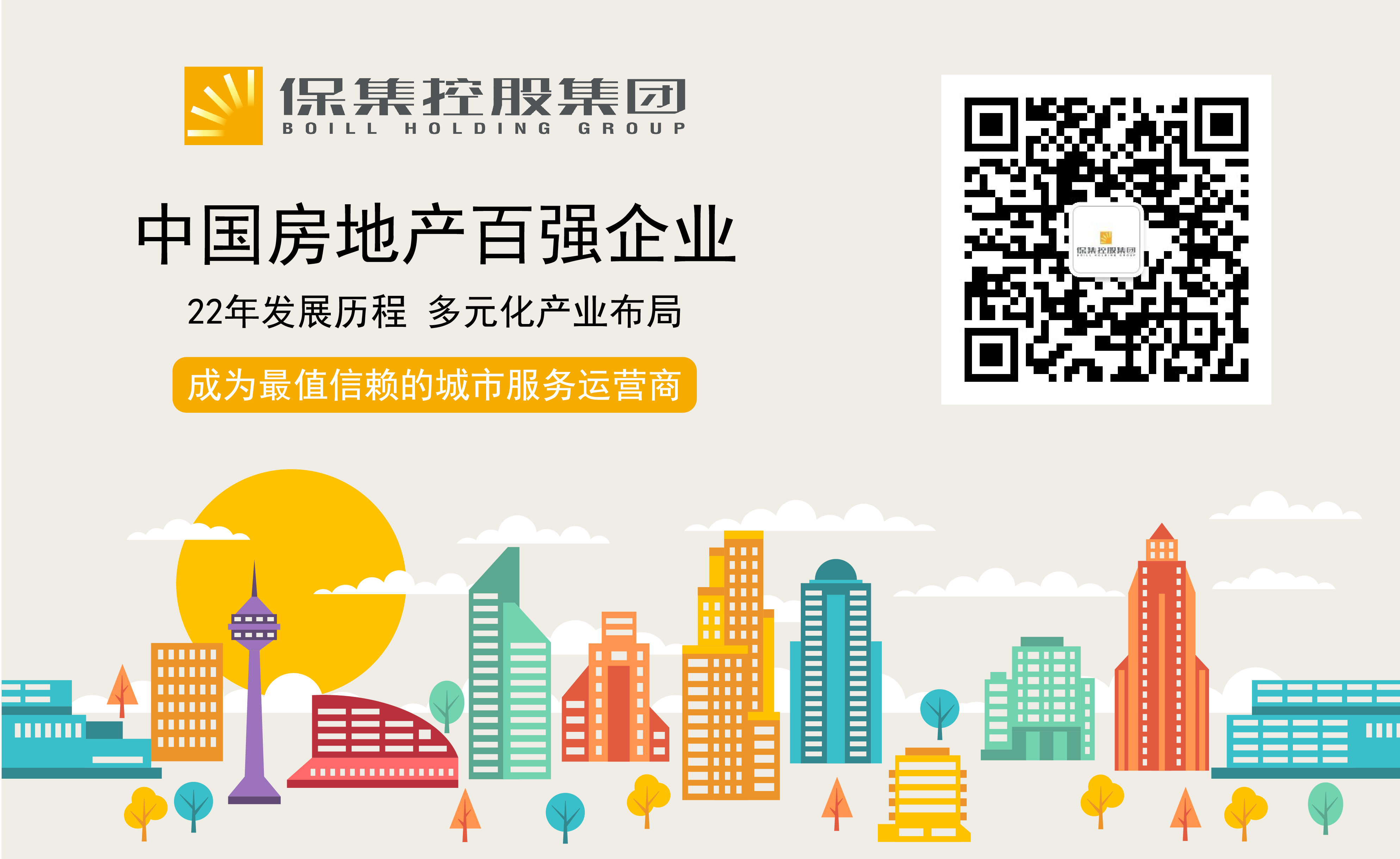 ?????5.25-01 (1).jpg ?????5.25-01 (1).jpg